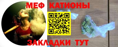 твердый Братск
