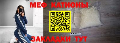 твердый Братск