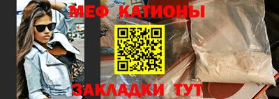 твердый Братск