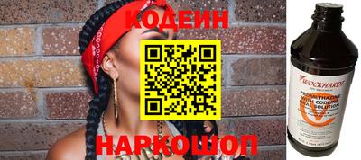 твердый Братск