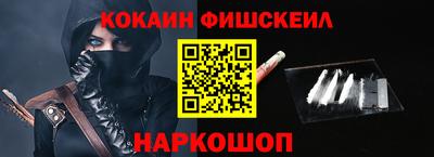 сатива Брянск
