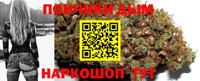 твердый Братск