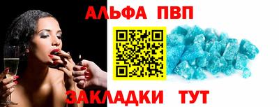 круглые Владикавказ