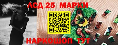 сатива Владимир