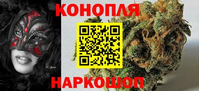 круглые Владикавказ