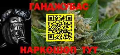 твердый Братск