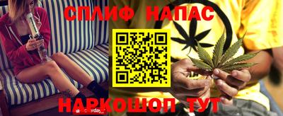 твердый Братск