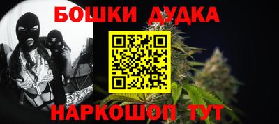 твердый Братск