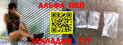 дживик Владивосток