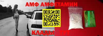 индика Боровичи