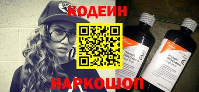 индика Боровичи