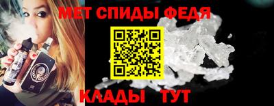 индика Боровичи
