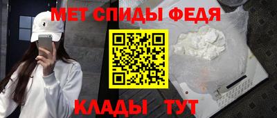 твердый Братск