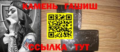 дживик Владивосток