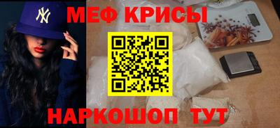 сатива Брянск